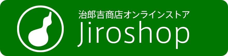 jiroshop